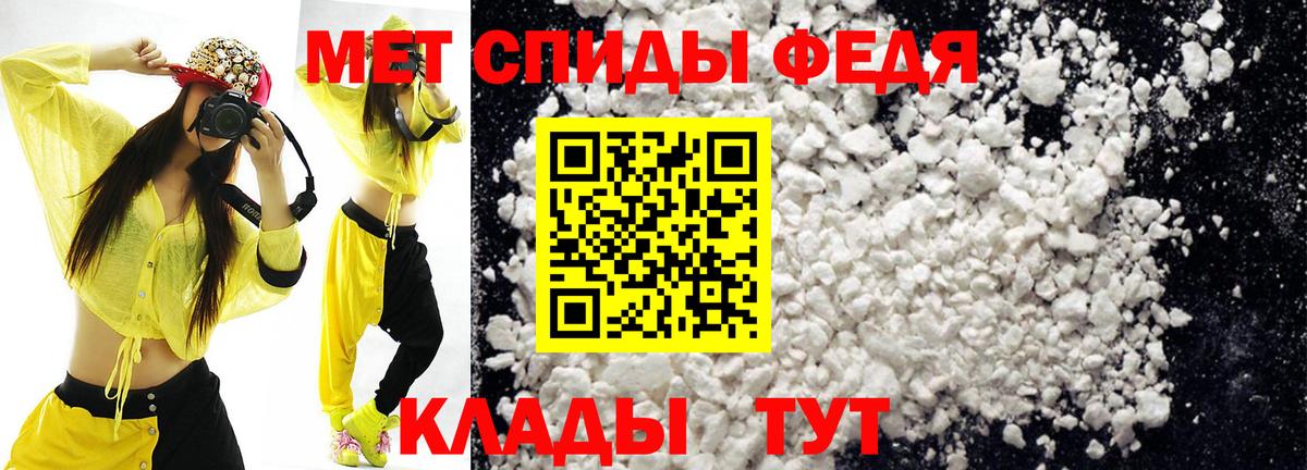 Вязники  Amphetamine 98%  Amphetamine  Вход с VPN 