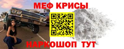 кокаин Малгобек