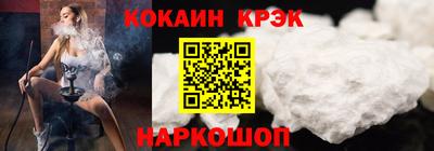каннабис Малоярославец