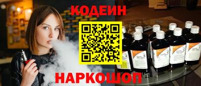 каннабис Малоярославец