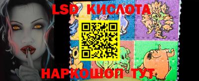 каннабис Малоярославец