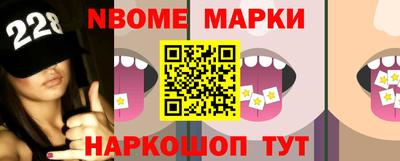 каннабис Малоярославец
