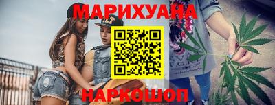 гашик Мариинск