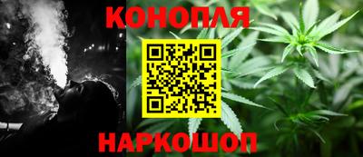 кокаин Малгобек