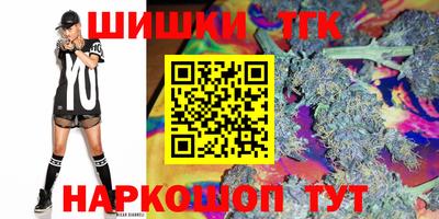 кокаин Малгобек