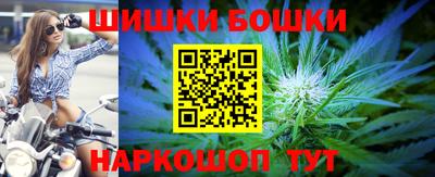 каннабис Малоярославец