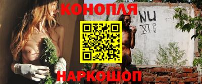 кокаин Малгобек
