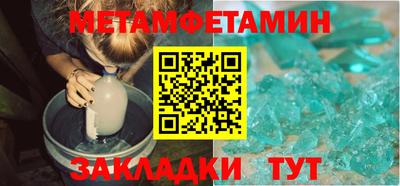 каннабис Малоярославец