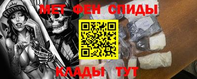 каннабис Малоярославец