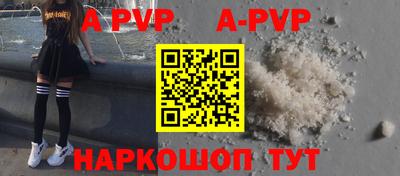 каннабис Малоярославец