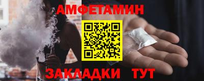 каннабис Малоярославец