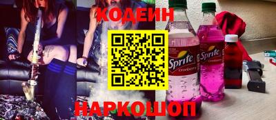 каннабис Малоярославец