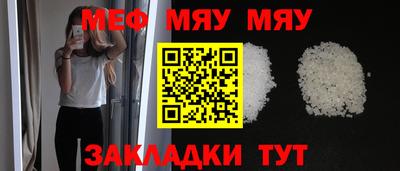 кокаин Малгобек